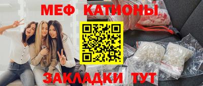 альфа пвп VHQ Будённовск