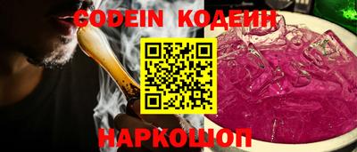 прущие крисы Бузулук