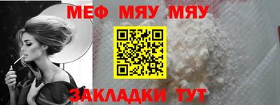 прущие крисы Бузулук