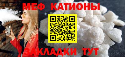 альфа пвп VHQ Будённовск
