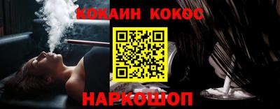 прущие крисы Бузулук