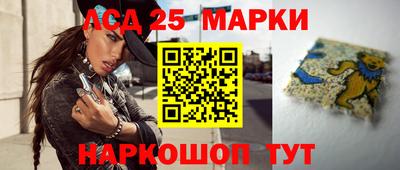 прущие крисы Бузулук
