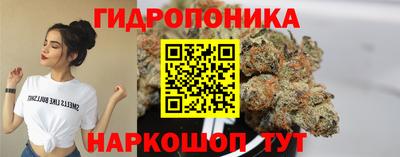 винт Бугуруслан