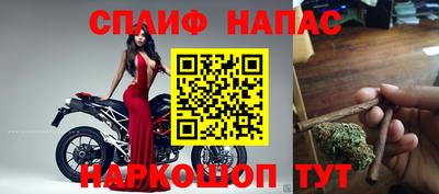 винт Бугуруслан