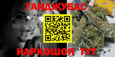 прущие крисы Бузулук