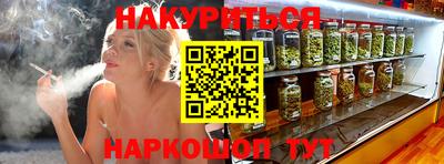 альфа пвп VHQ Будённовск