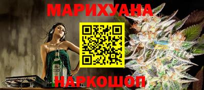 альфа пвп VHQ Будённовск