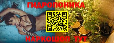 альфа пвп VHQ Будённовск