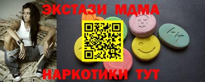 прущие крисы Бузулук