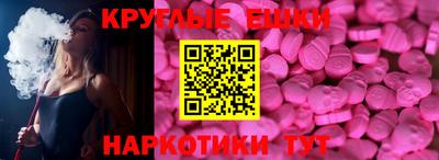 прущие крисы Бузулук