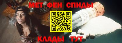 не бодяженный Моздок