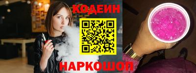 альфа пвп VHQ Будённовск