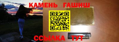 прущие крисы Бузулук