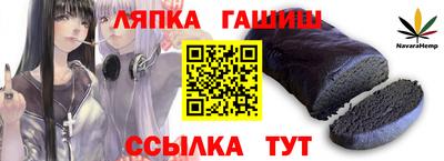 дурь Можайск
