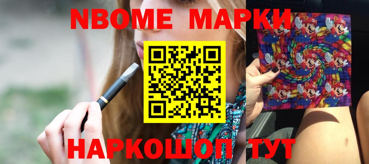 LSD-25 экстази кислота Пыть-Ях